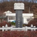 역사힐링길 이미지