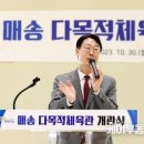 다목적 체육관 이미지