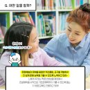 봉빈빌딩 이미지