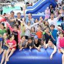 놀러와 놀이터 이미지