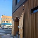 불종거리로 | 창원지역 하이엔드 오마카세 '스기모리' 런치 내돈내산 후기