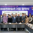 ㈜나래식품 이미지