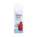 영리빙하우스