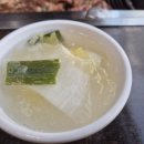 북수원갈비 이미지