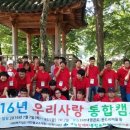 제천시장애인종합복지관 이미지