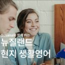 센디자인연구소 이미지