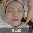 유성메디칼케어 이미지