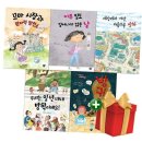 꿈터 쇼핑하우