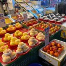 민후네 과일가게 이미지