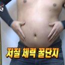 한일식당