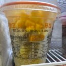 양지과일 | CU 과일스무디 후기(칼로리,가격,판매지점)