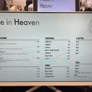 메이드 인 헤븐(Made in heaven) 이미지
