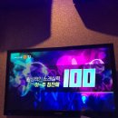 신형 노래연습장 이미지