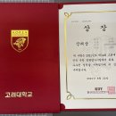 베다수학과학학원