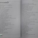 생활영어B 이미지