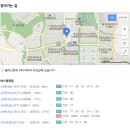 해밀마을꿀꽈배기