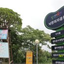 한경면 낙천리 아홉굿마을 이미지