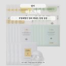 11545-05-28-21 | 쿠팡체험단 31번째 당첨, 달바 마스크팩 세트 당첨 후기