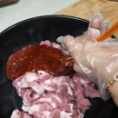 예사랑 이미지
