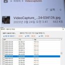 남성호르몬 혈류량? 지속발기증 아직까지 망상병 환자들 상대로 혈류량 용혈하던년 수면주입으로 이미지