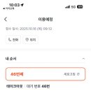 투어플레저