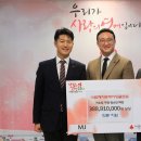 엠제이트레이딩 이미지