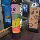 에덴골목시장 | 🍸 하단 분위기 좋은 술집, 데이트하기 좋은 칵테일바 콤마 하단점 후기