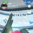 청계중앙공원 1 이미지