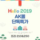 던 하우스 이미지