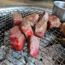 용담정육식당 이미지