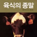 현명축산 네이버블로그