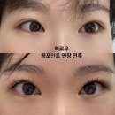 [후기] 인천부평 희로우 속눈썹 연장 추천, 펌포인트 연장 후기 (+일주일 경과)