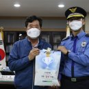 보령경찰서 이미지