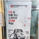 동패러닝센터 이미지