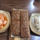 유성잔치집