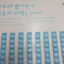 세모레
