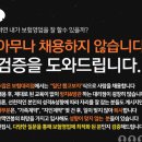프라임약관본부 | [채용] 프라임에셋 약관본부 부산지사, 실적과 성장을 동시에 증명하는 곳