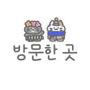 메이드제이헤어