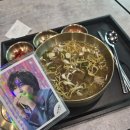 애니 팜 | [2025 BON BON VOYAGE 가나가와콘/나니와단시 콘서트 참전후기]한국팜의 한계를 보려 하는가