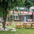 그린펜션 이미지