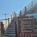 스카이워크 공중화장실 이미지