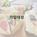 세무회계우주 이미지