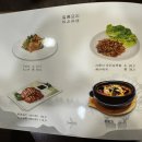 미성중국관 이미지