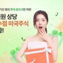 (주)베스트원  현대서비스 이미지