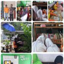 사랑나누기도서관 이미지