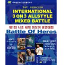 서초2동 주민센터 이미지