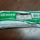 (주)OK식자재마트 이미지