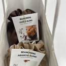 모어댄커피 | 광교 모어 댄 커피 빈 아너스(Bean Honors) 원두 선물 후기: 아란치오 & 잘로 블렌드