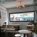쿠키피시카페 | [부산/영도] 휜여울문화마을 재즈카페 카페 피시나 방문후기