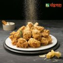 치킨 티스토리